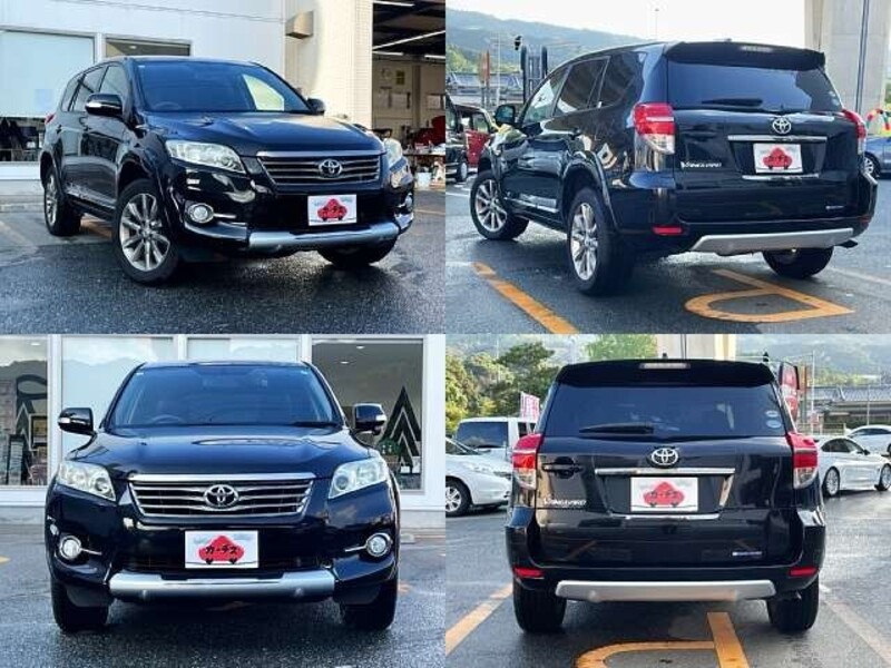 VANGUARD