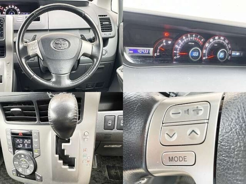 VOXY