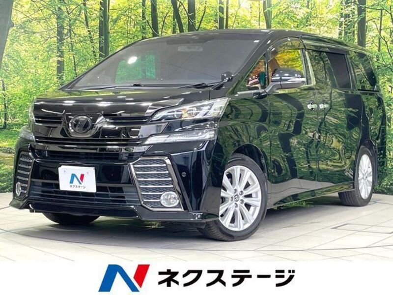 VELLFIRE-0