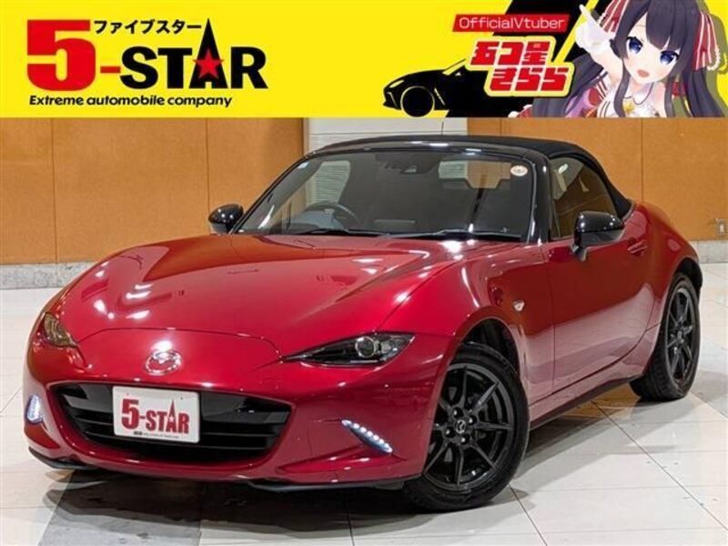 ROADSTER-0