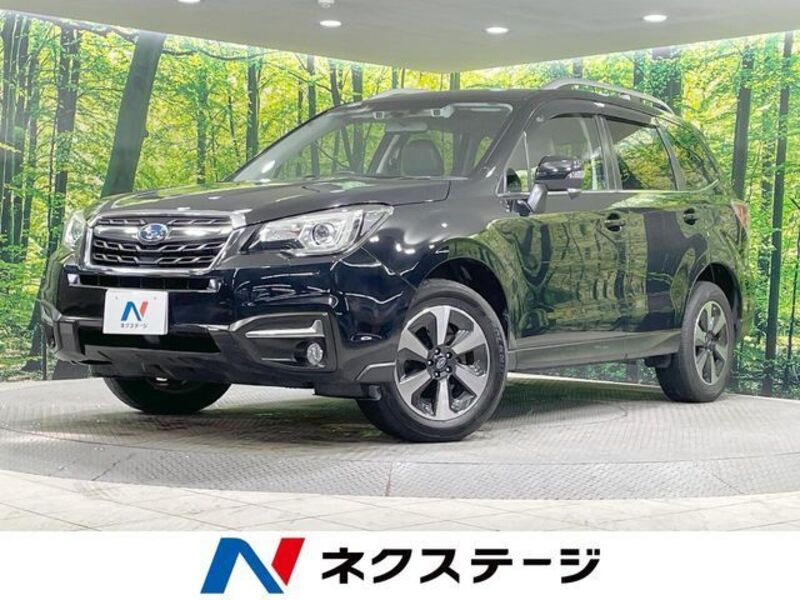 FORESTER-0
