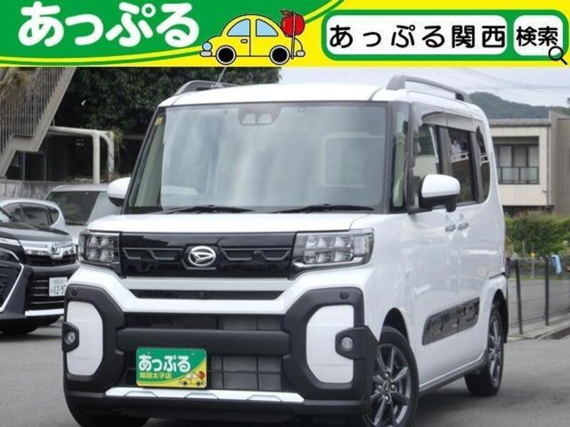 TANTO-0