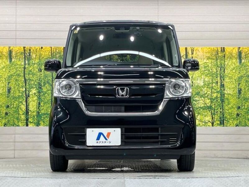 N BOX