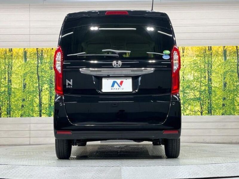 N BOX