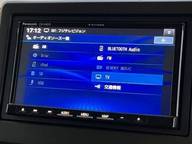 N BOX