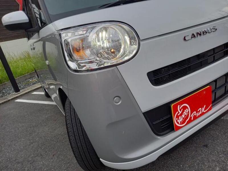 MOVE CANBUS