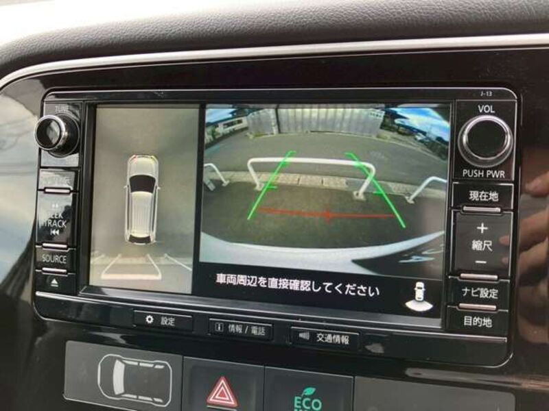 OUTLANDER PHEV