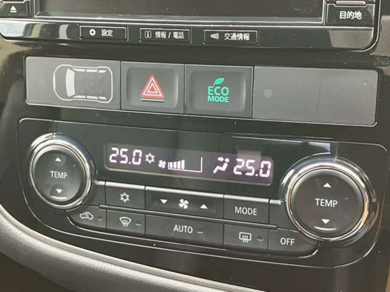 OUTLANDER PHEV