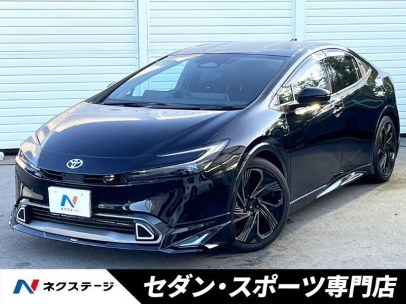 PRIUS-0