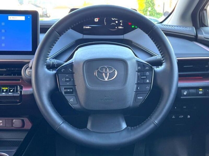 PRIUS