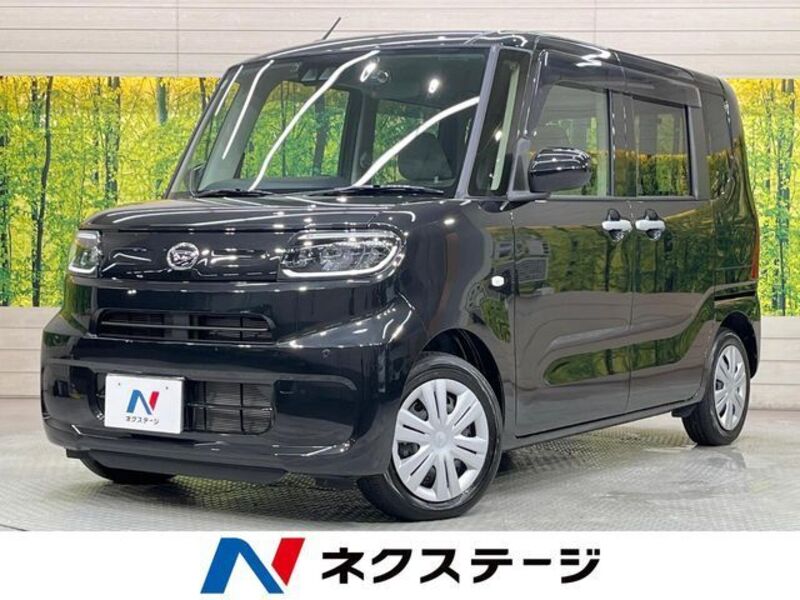 TANTO-0