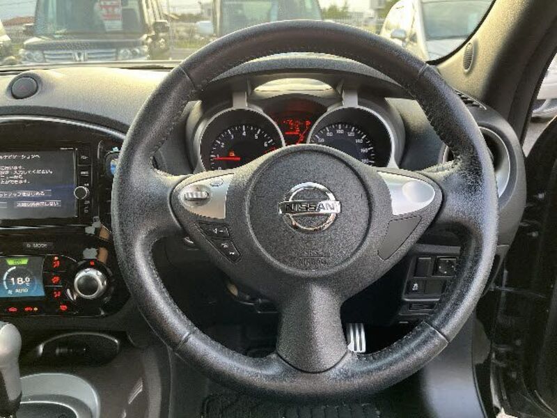 JUKE