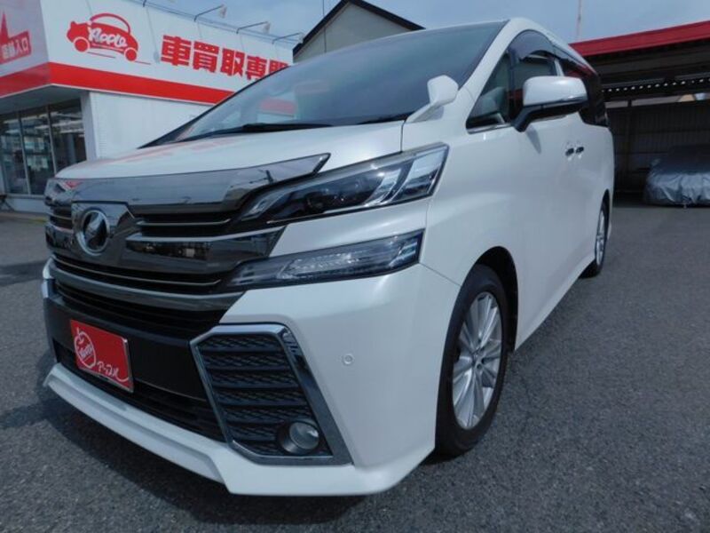 VELLFIRE-0