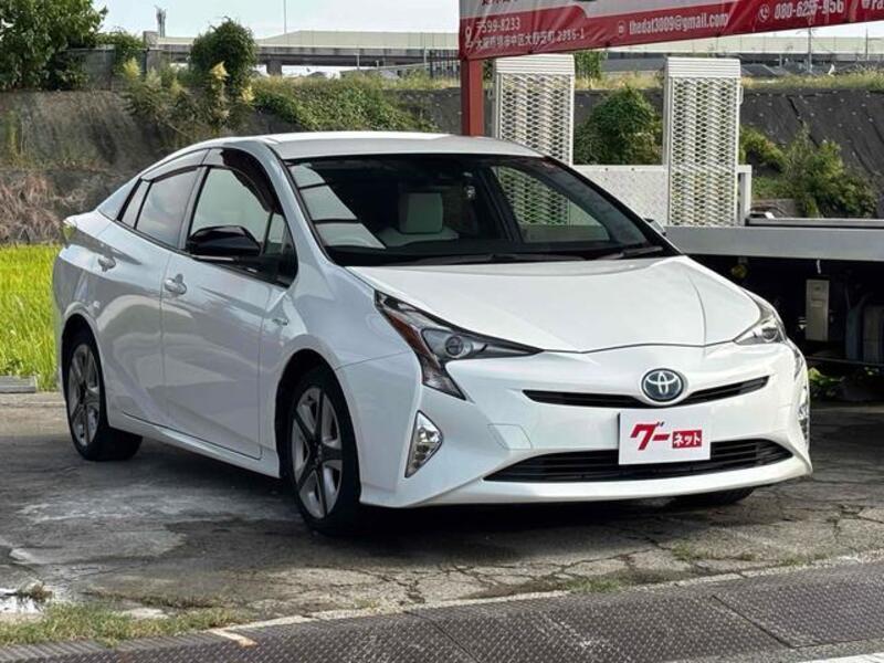 PRIUS