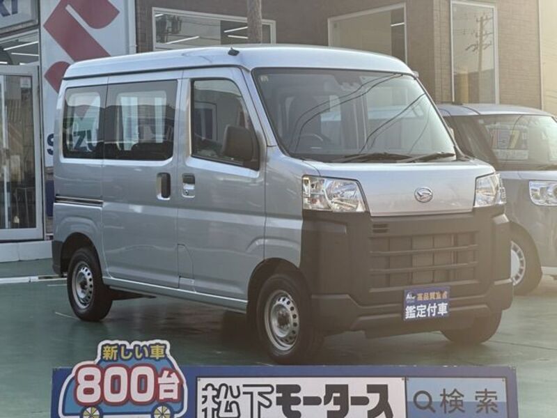 HIJET CARGO-0