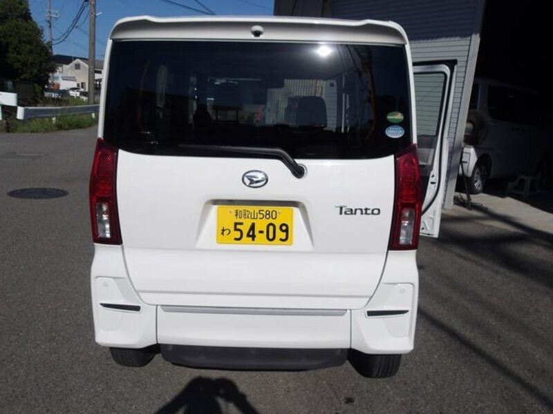 TANTO