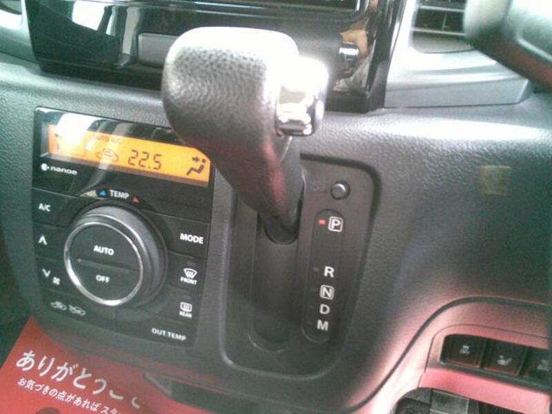 SPACIA CUSTOM