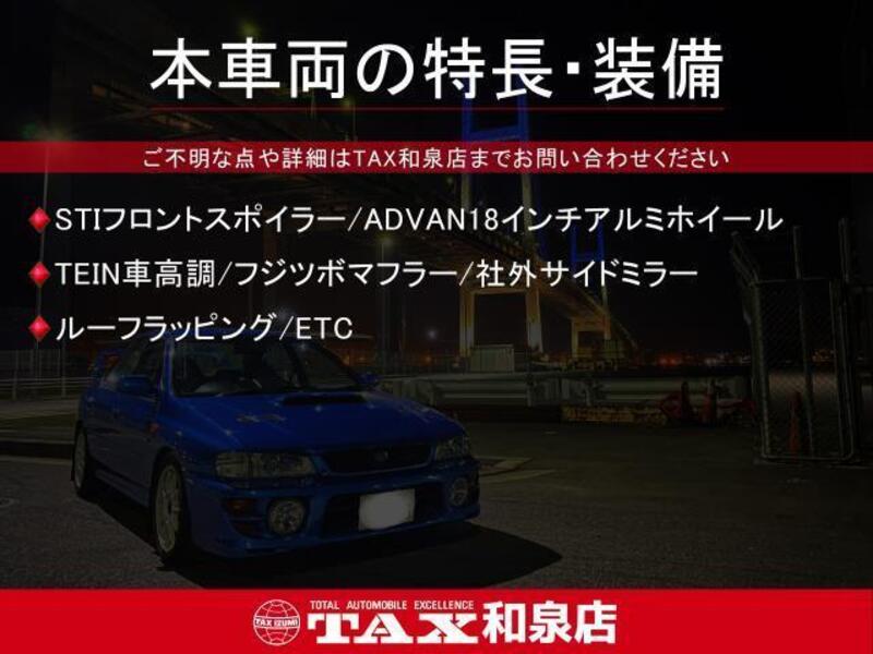 IMPREZA