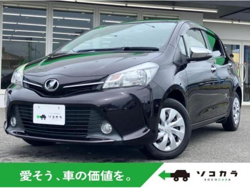 VITZ-0