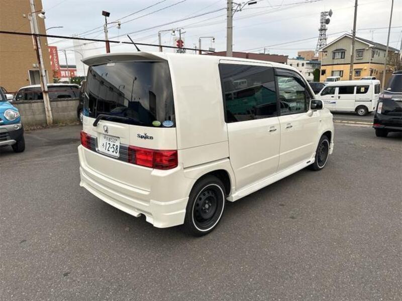 MOBILIO SPIKE