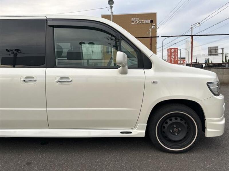 MOBILIO SPIKE