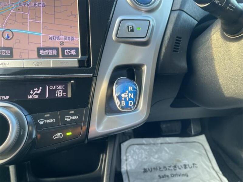 PRIUS ALPHA