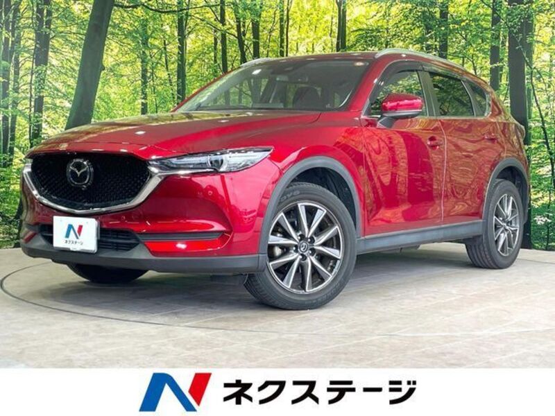 CX-5-0