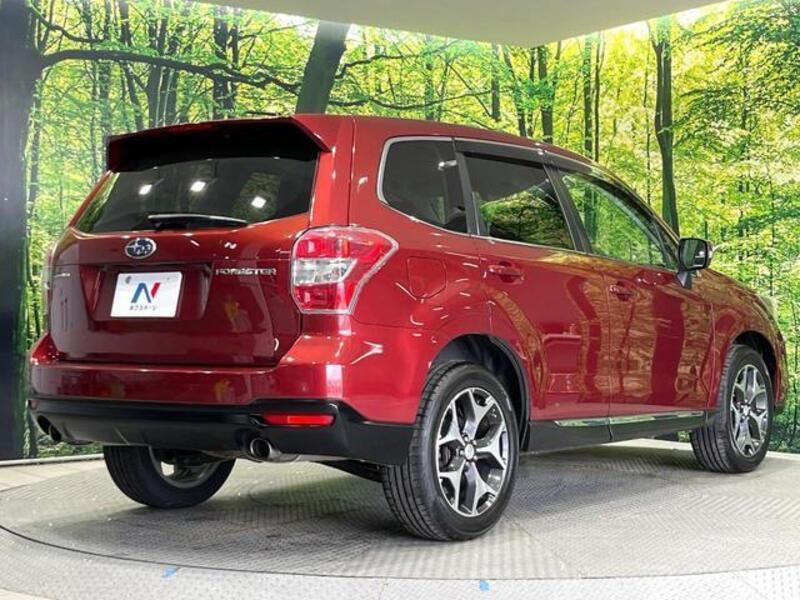 FORESTER