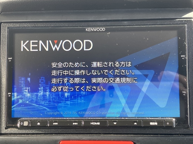 N BOX