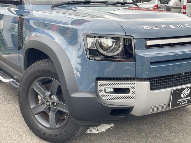 DEFENDER