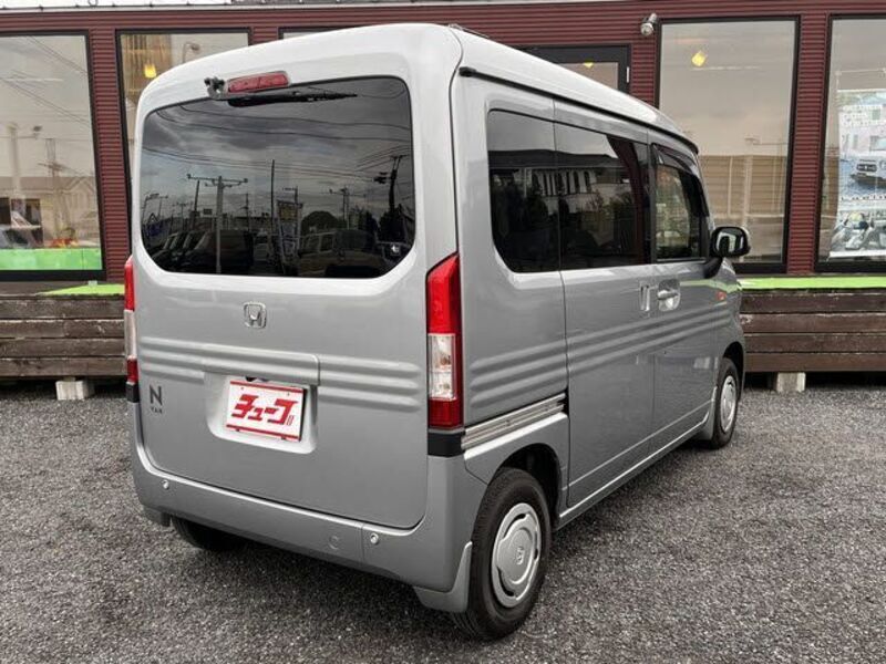 N-VAN