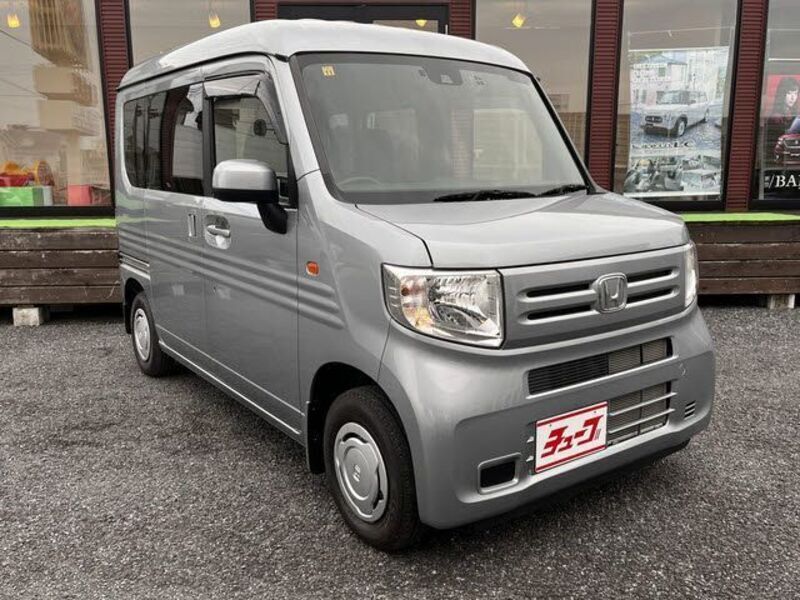 N-VAN