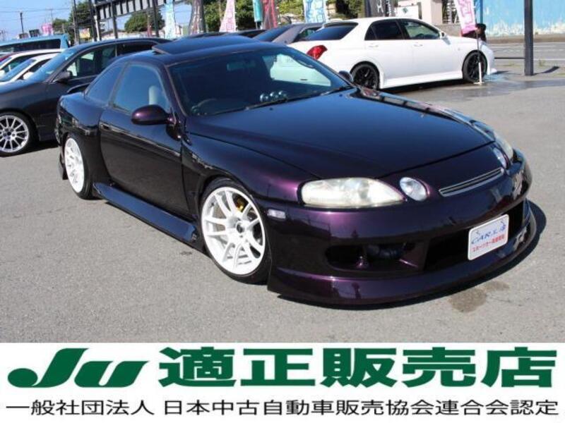 SOARER