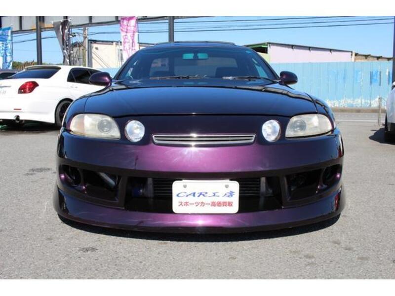 SOARER