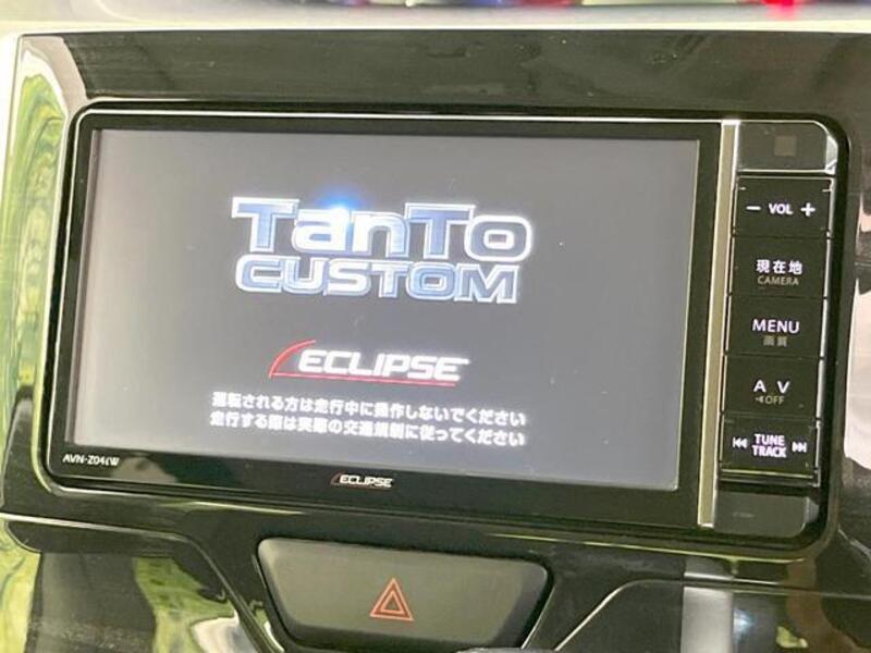 TANTO