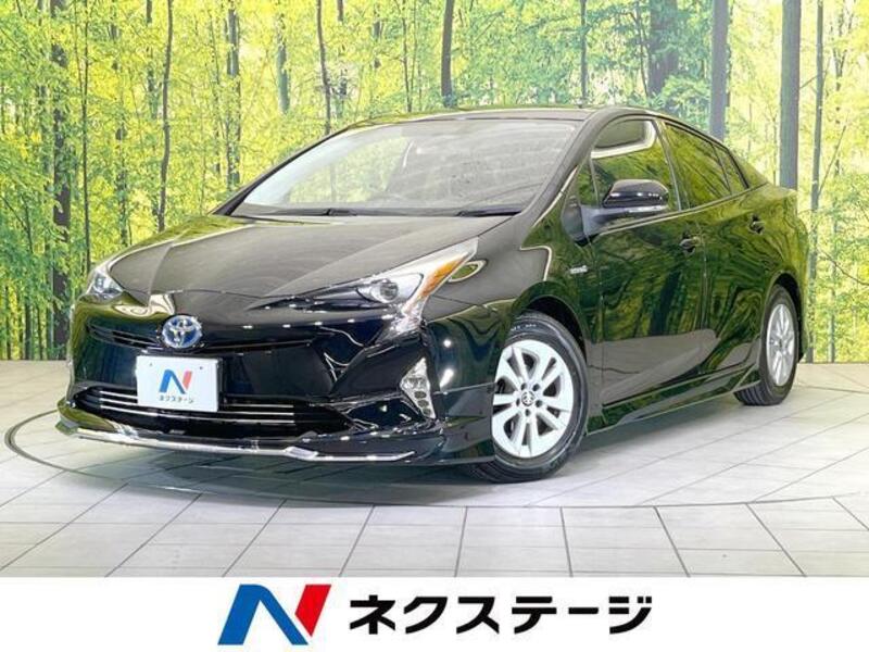 PRIUS-0