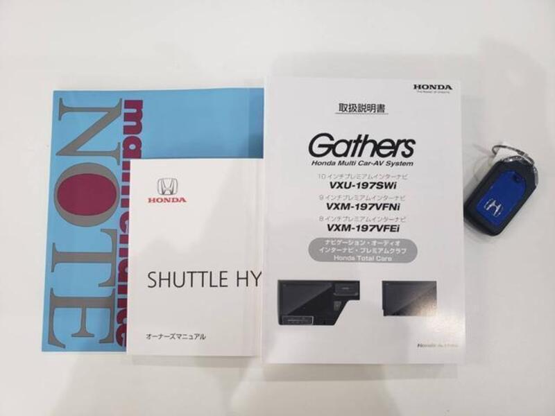 SHUTTLE