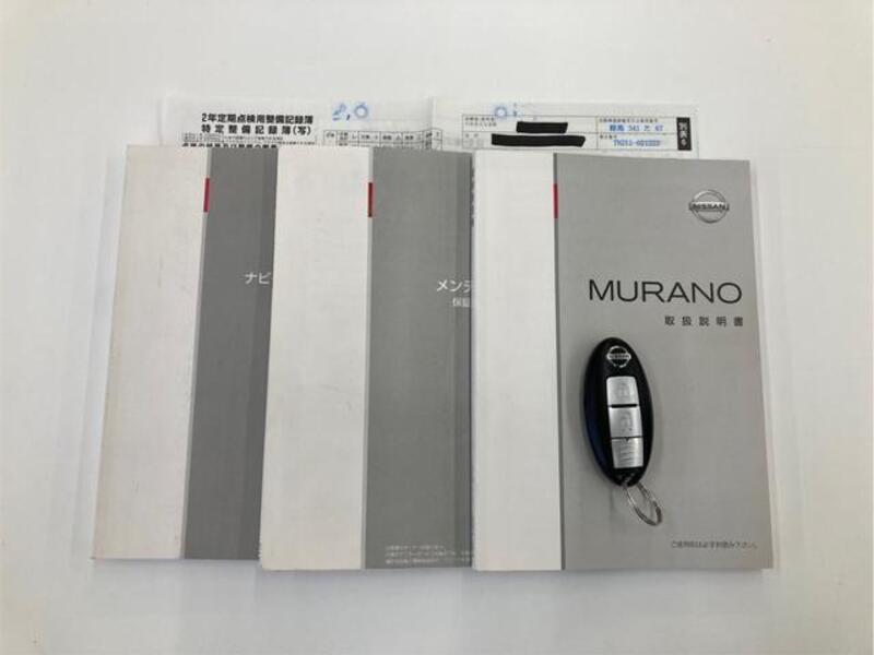 MURANO