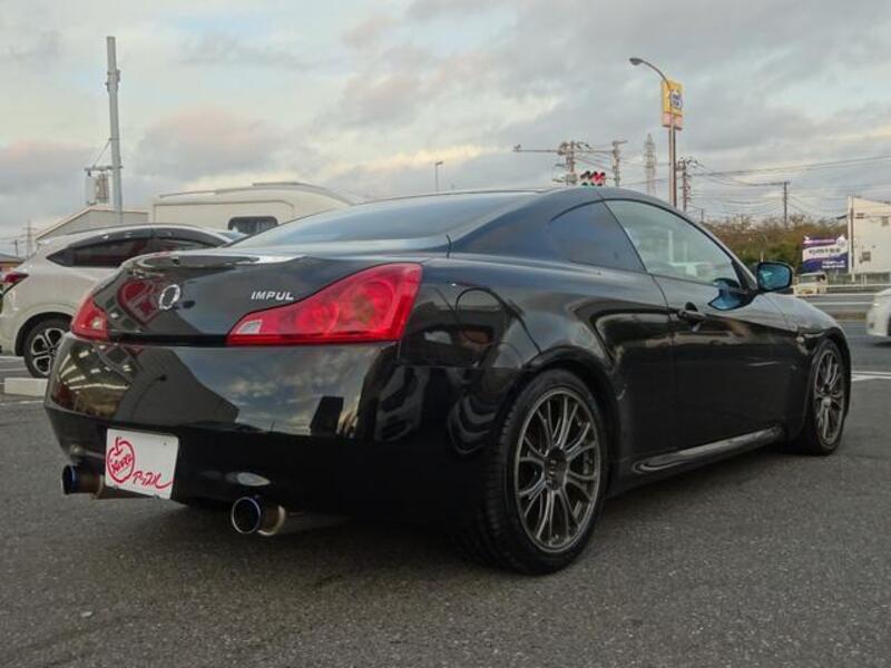 SKYLINE
