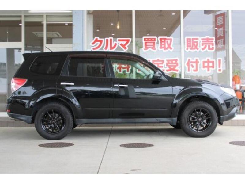 FORESTER