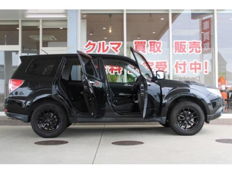 FORESTER