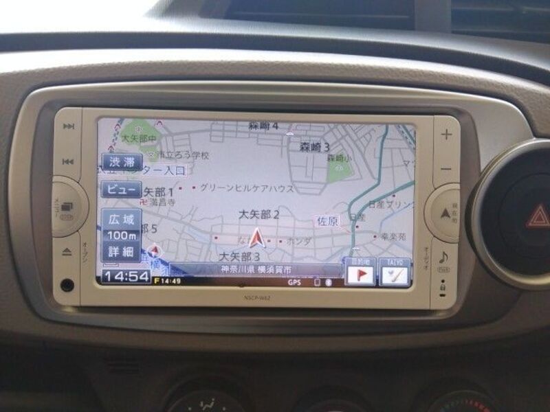 VITZ