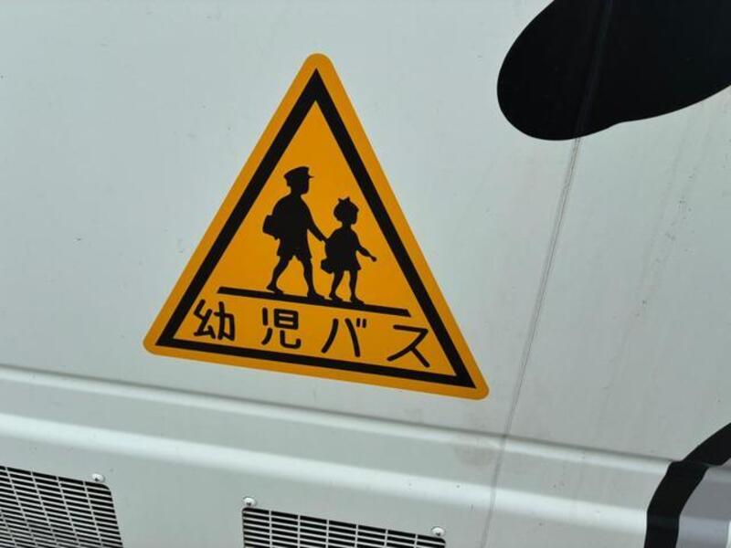 CIVILIAN BUS