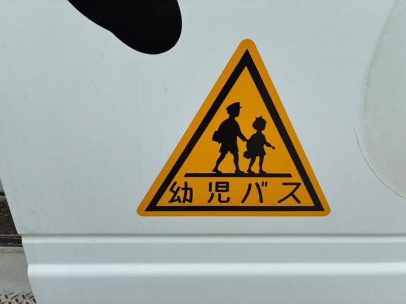 CIVILIAN BUS