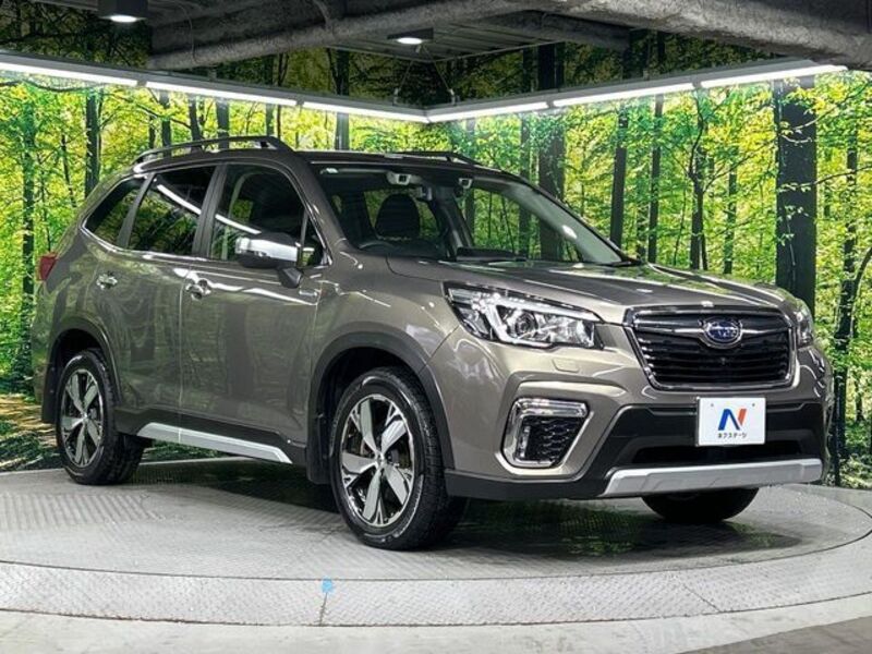 FORESTER