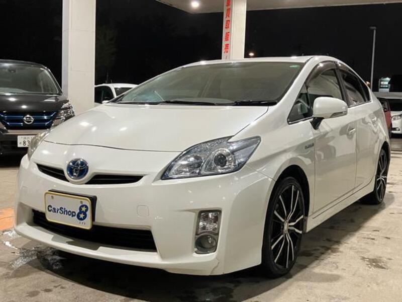 PRIUS