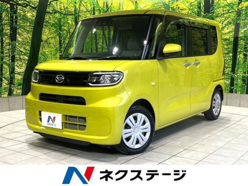 TANTO-0
