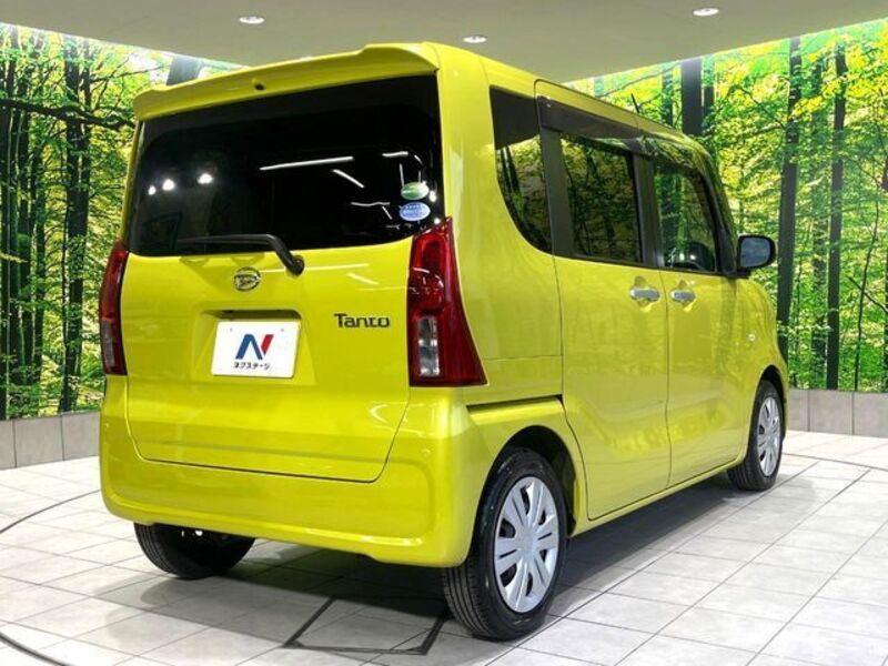 TANTO