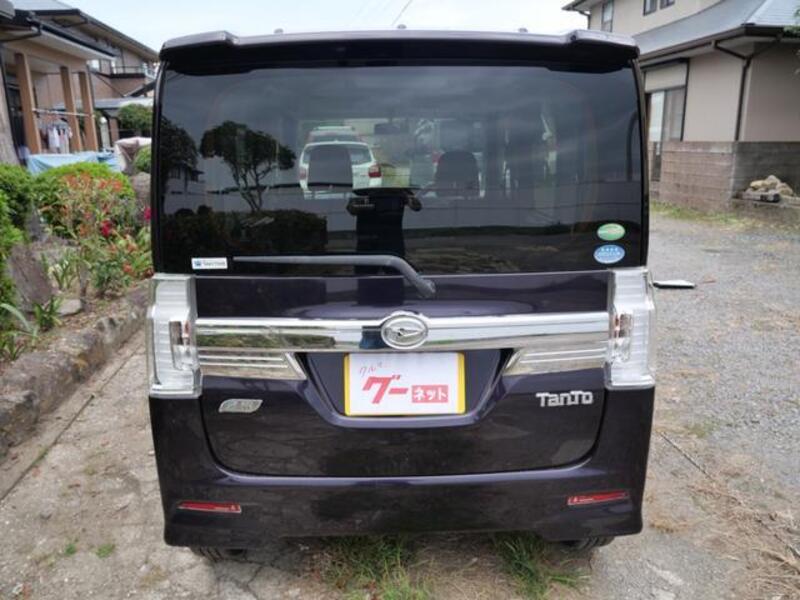 TANTO