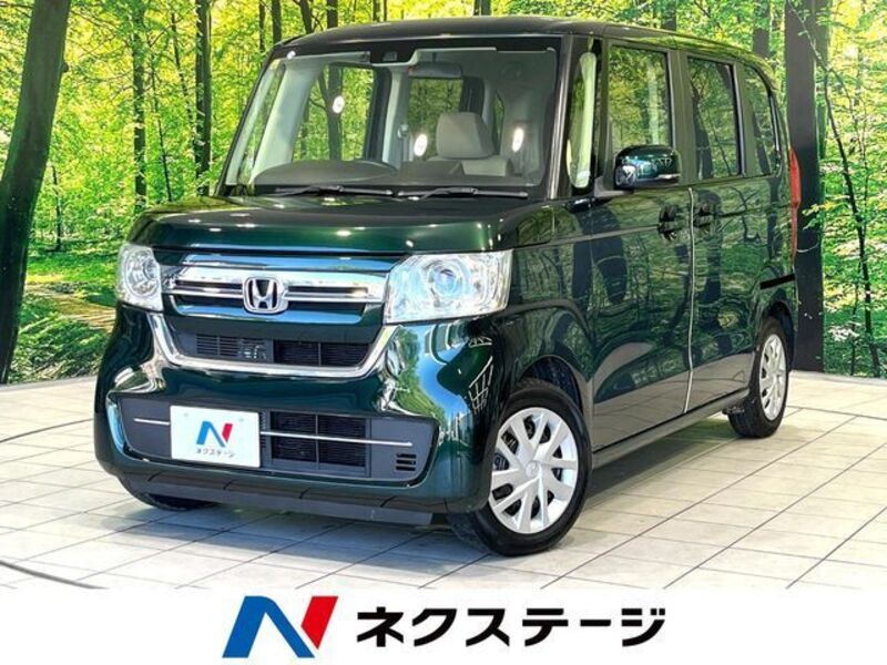 N BOX-0
